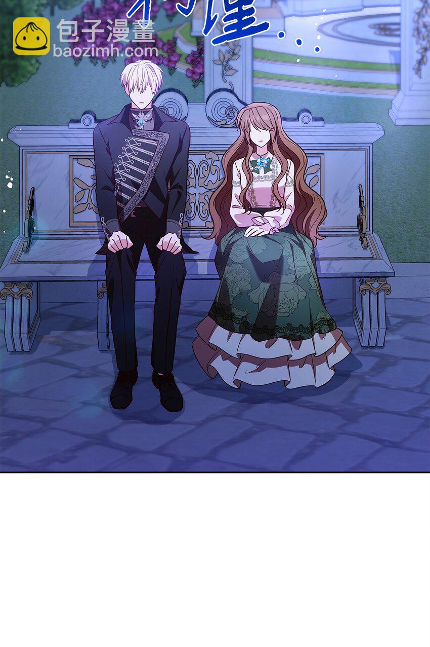 20 破冰(1/2)-第20话