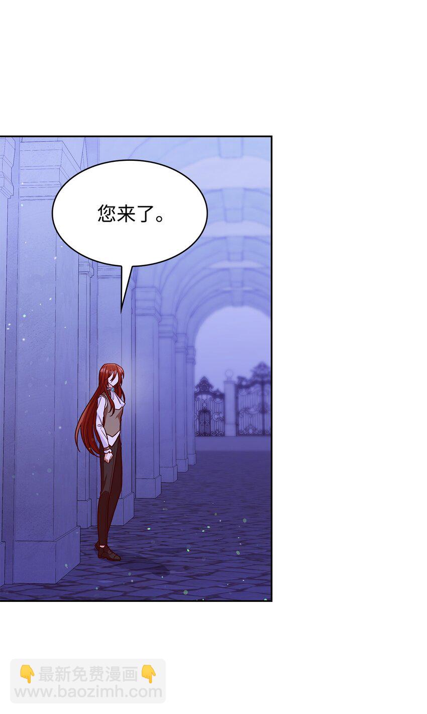 22 绑架事件(1/2)-第22话