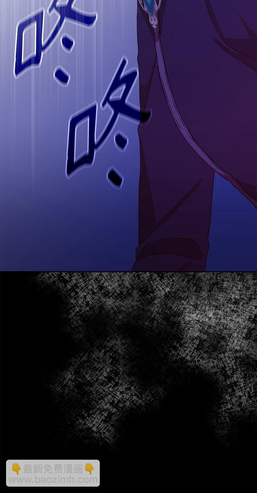 22 绑架事件(1/2)-第22话