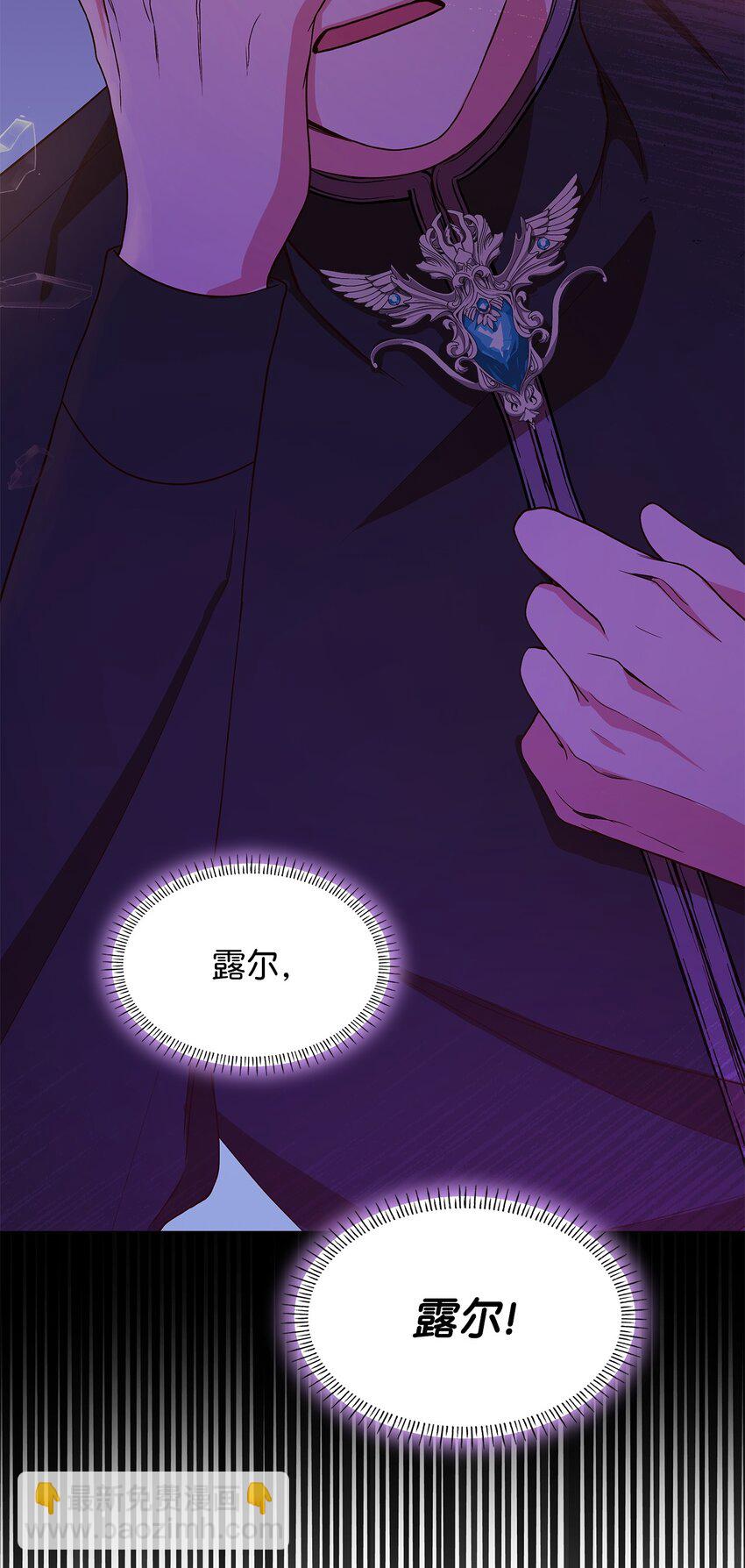 22 绑架事件(1/2)-第22话