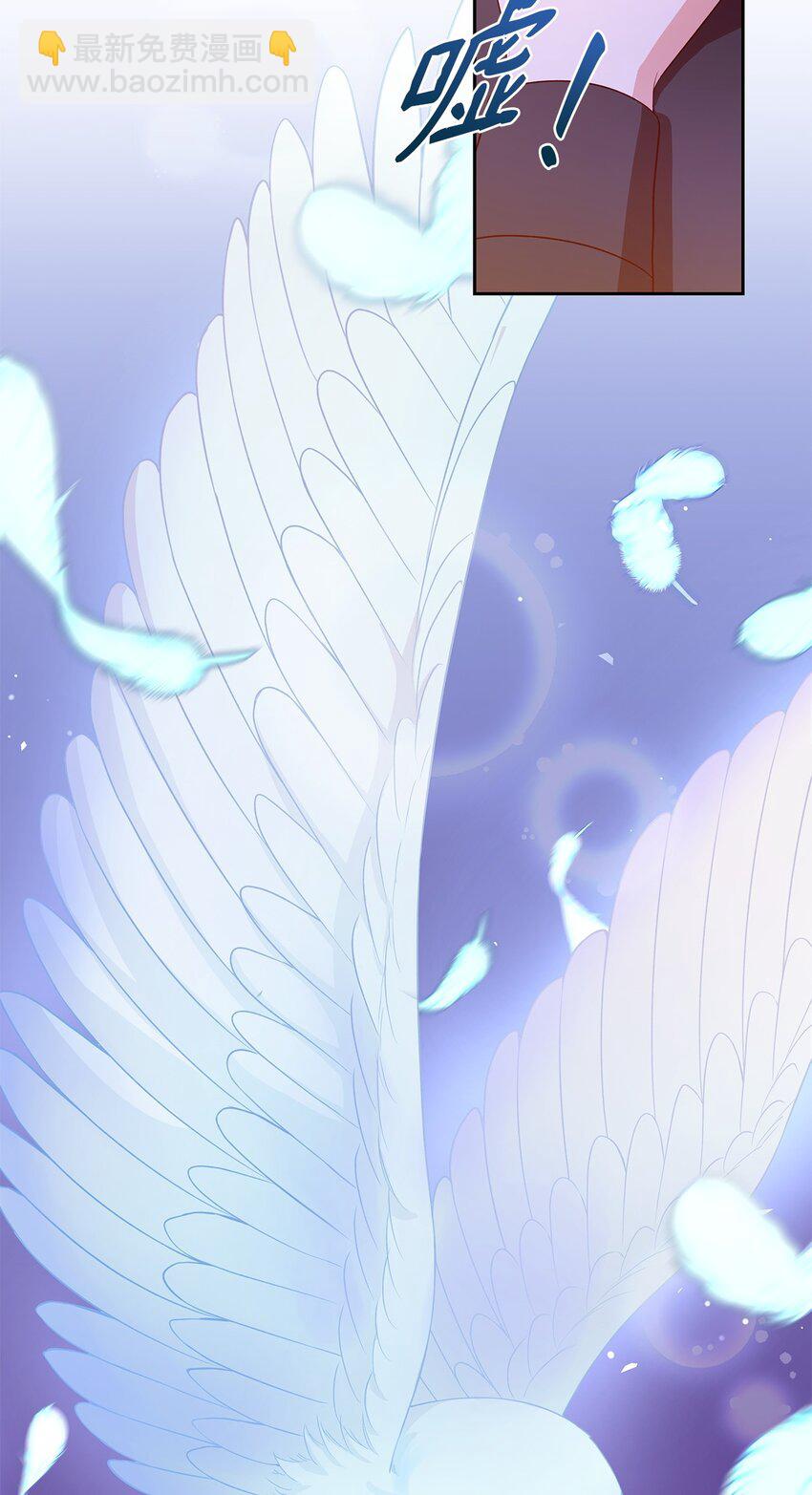 22 绑架事件(1/2)-第22话