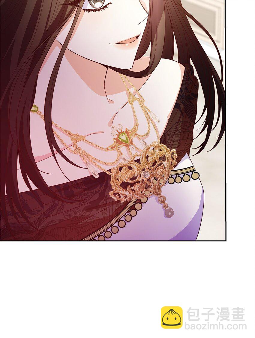 22 绑架事件(1/2)-第22话