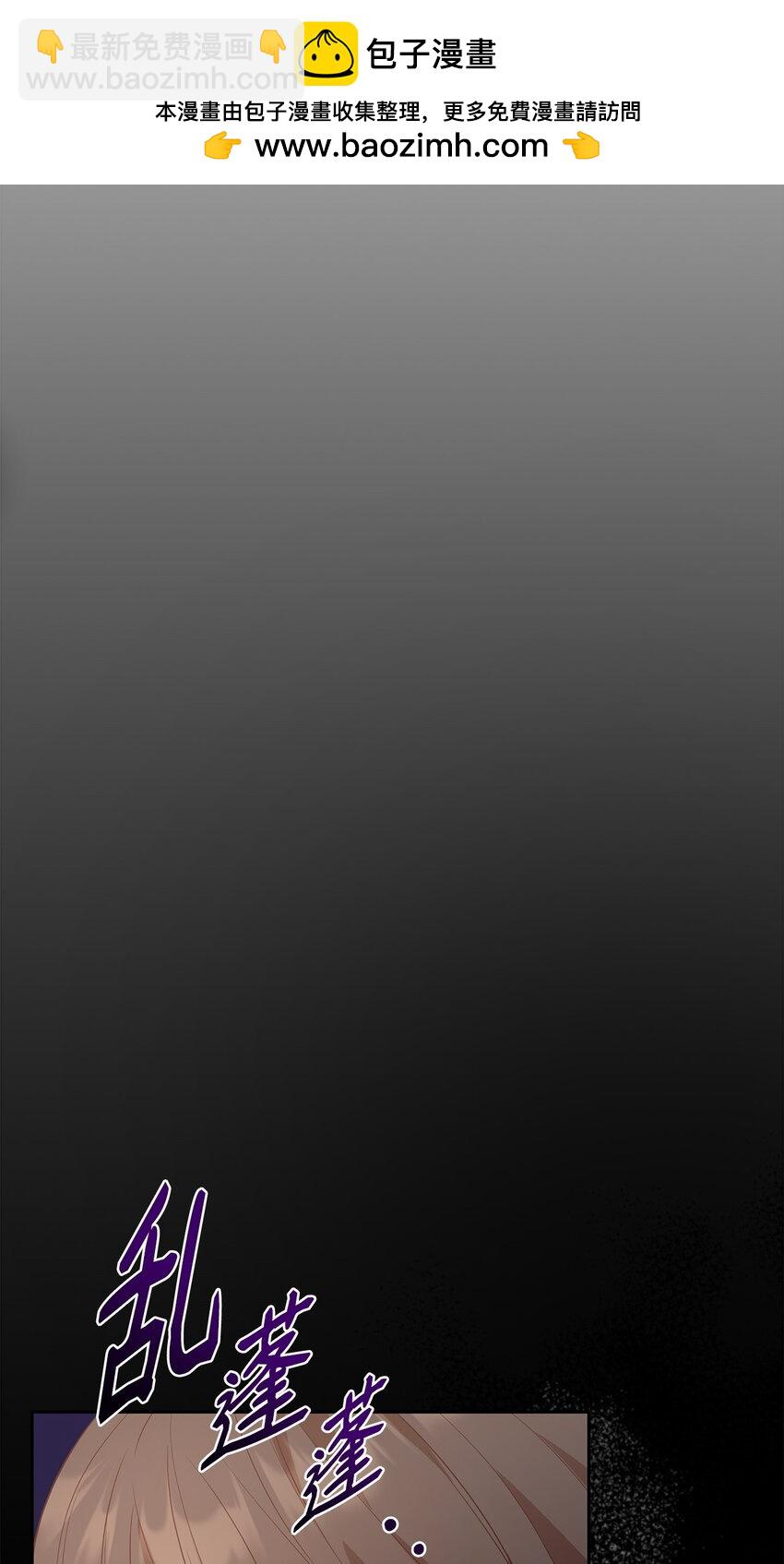 22 绑架事件(1/2)-第22话