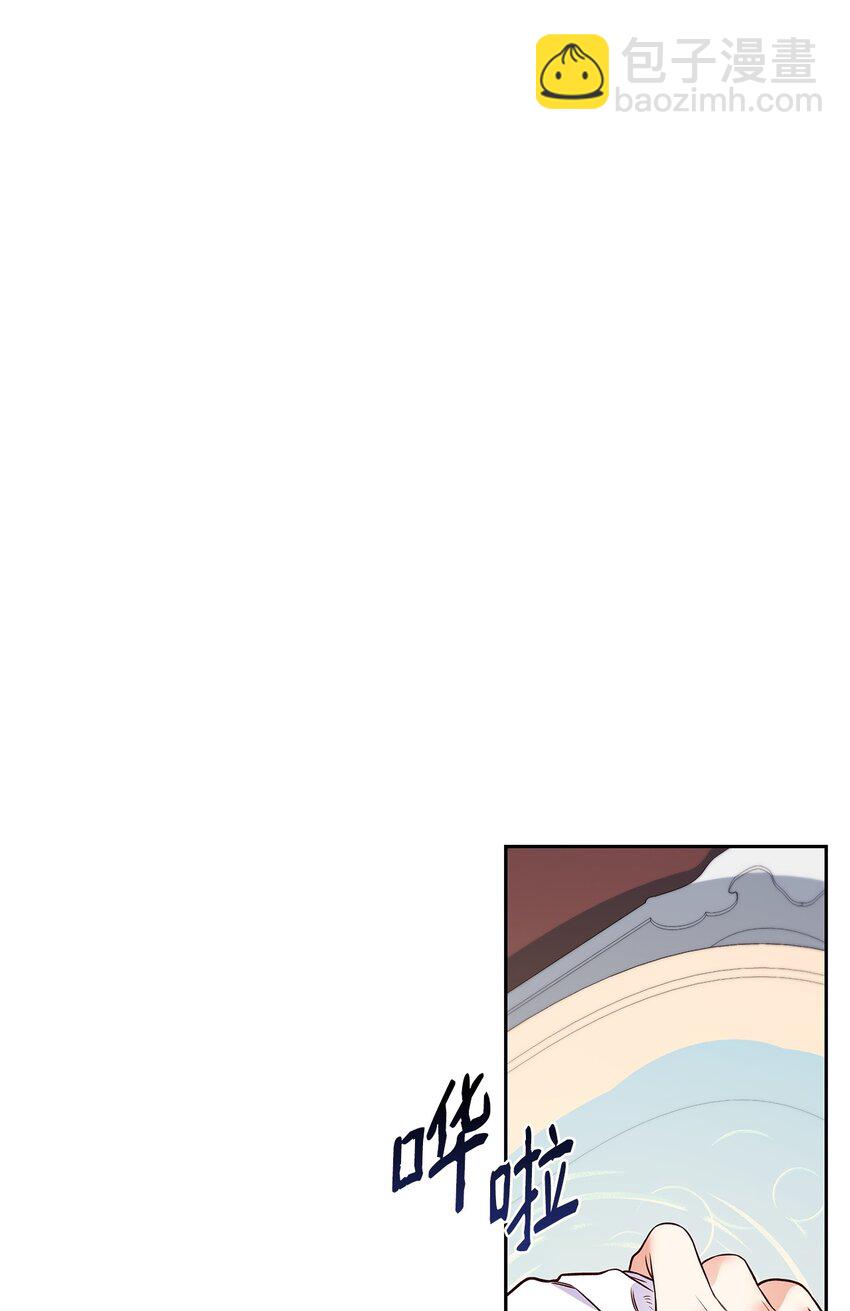 24 噩梦(1/3)-第24话