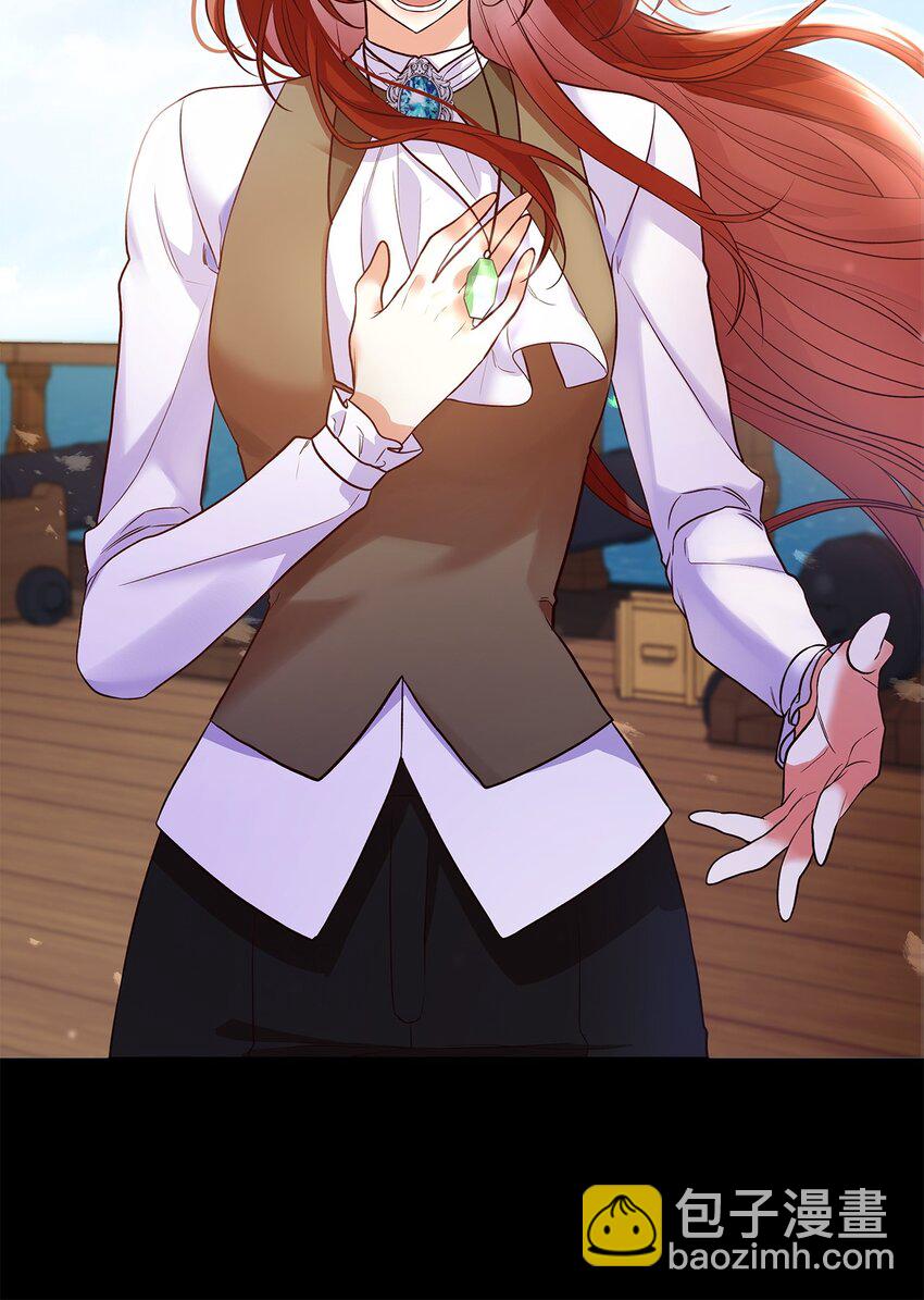 24 噩梦(1/3)-第24话