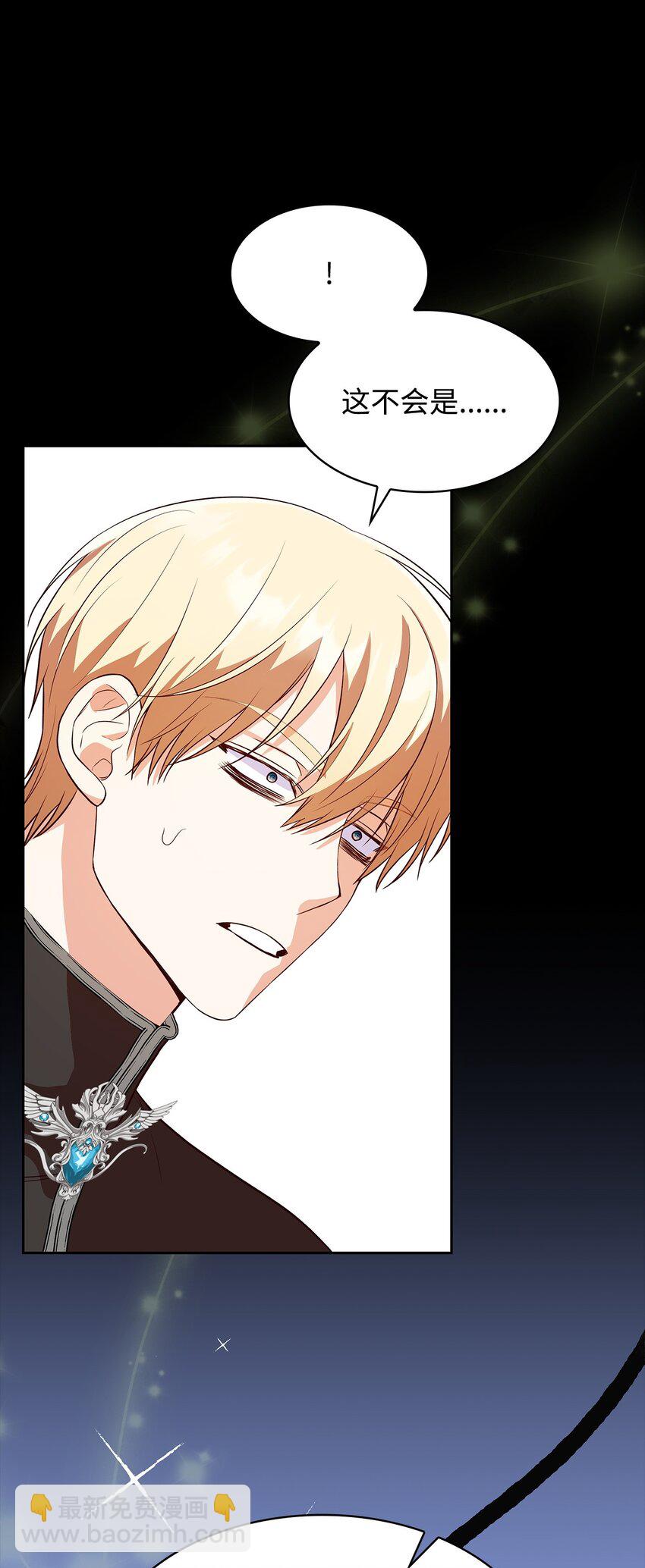 24 噩梦(1/3)-第24话