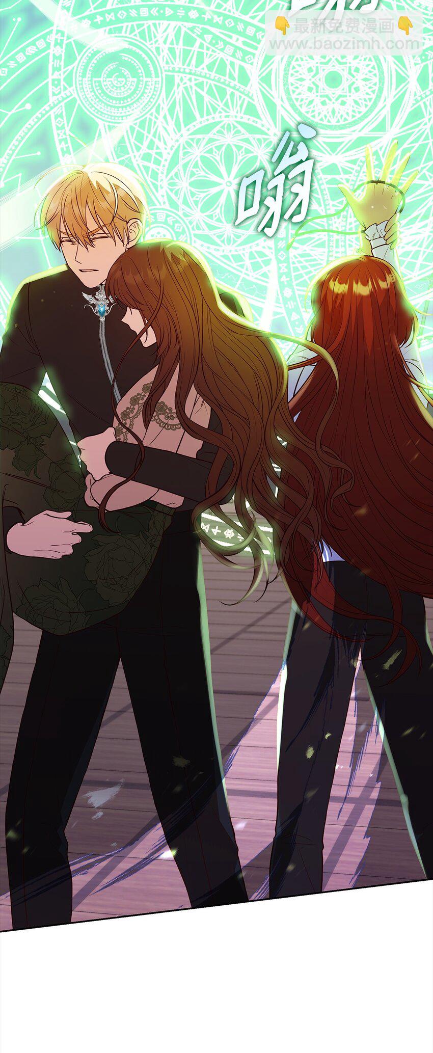 24 噩梦(1/3)-第24话