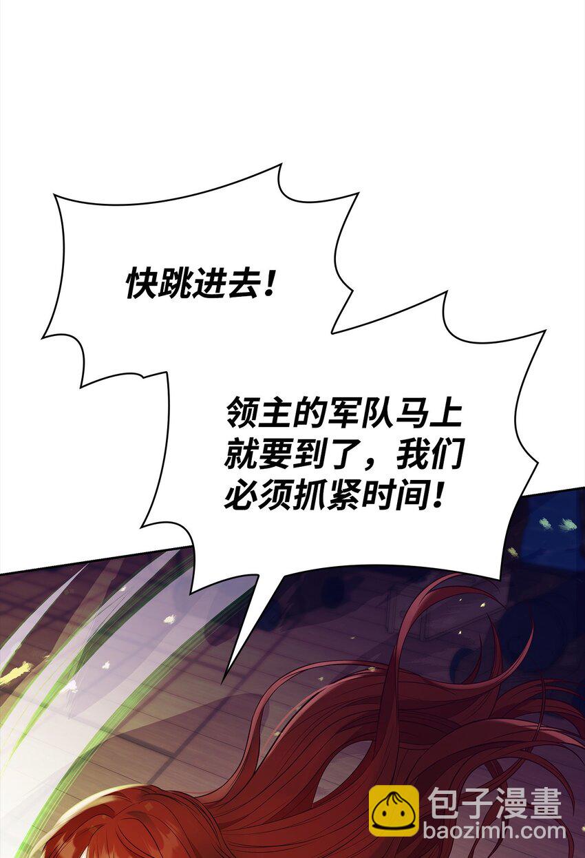 24 噩梦(1/3)-第24话