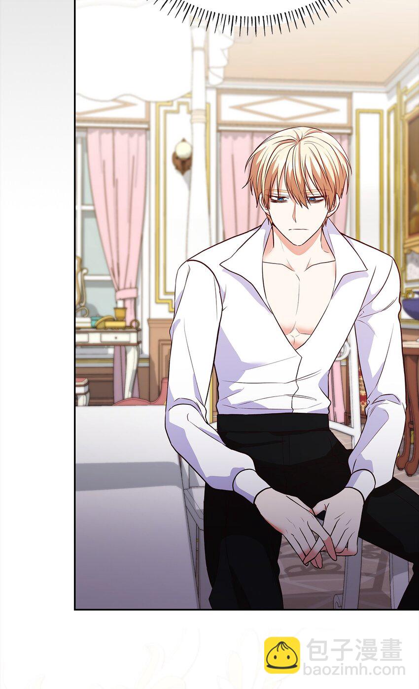 24 噩梦(1/3)-第24话