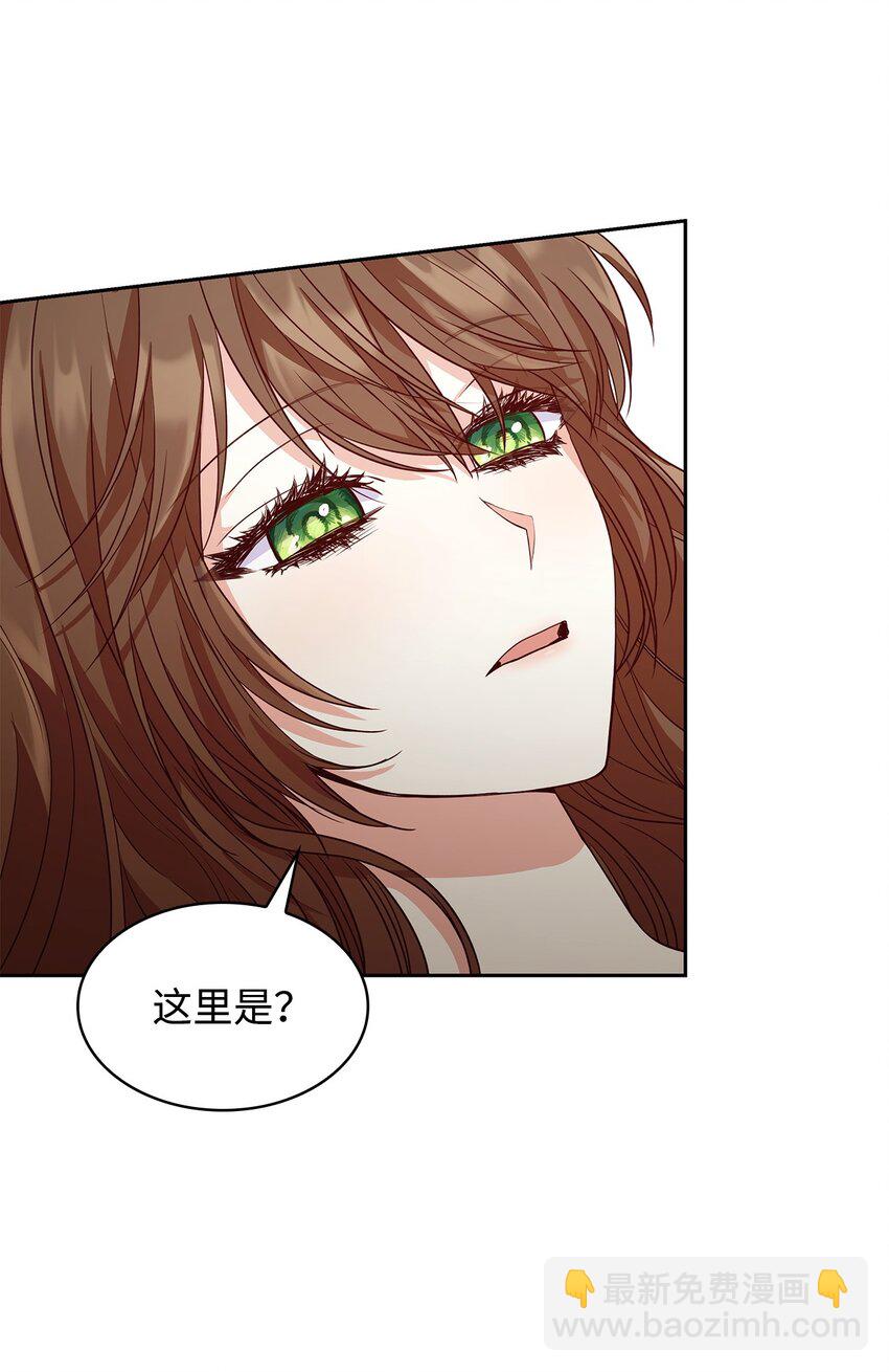 24 噩梦(1/3)-第24话