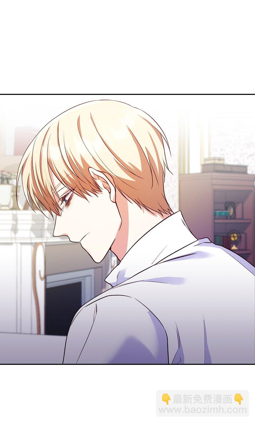 24 噩梦(1/3)-第24话