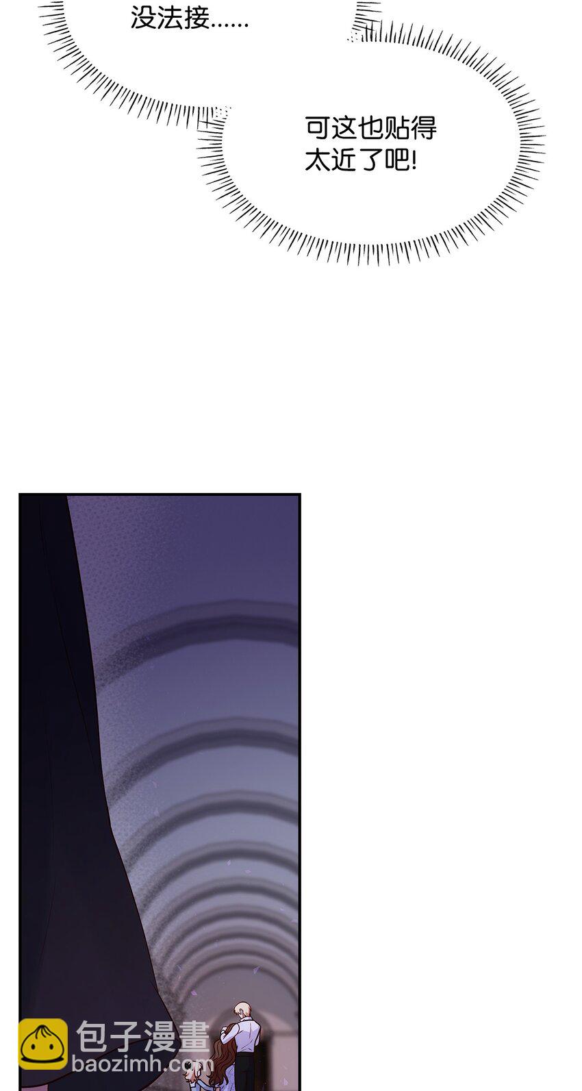 26 求婚(1/3)-第26话