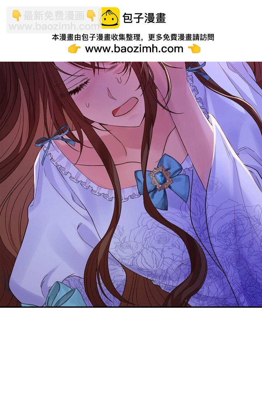 26 求婚(1/3)-第26话