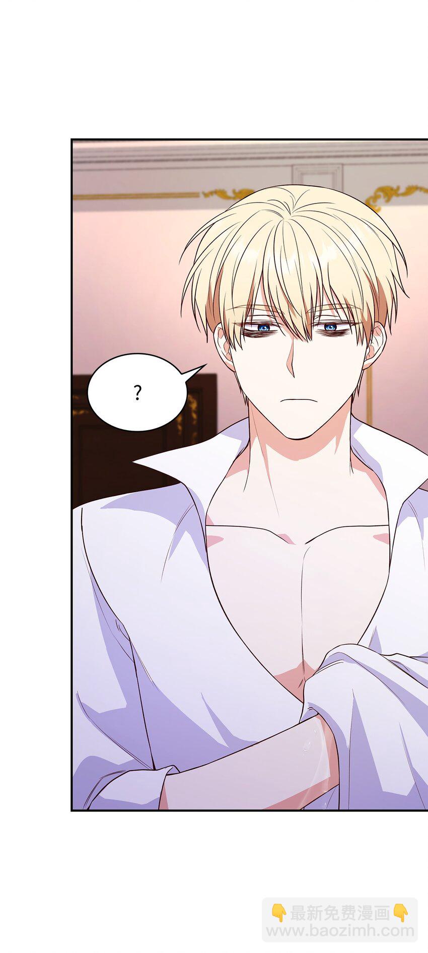 26 求婚(1/3)-第26话