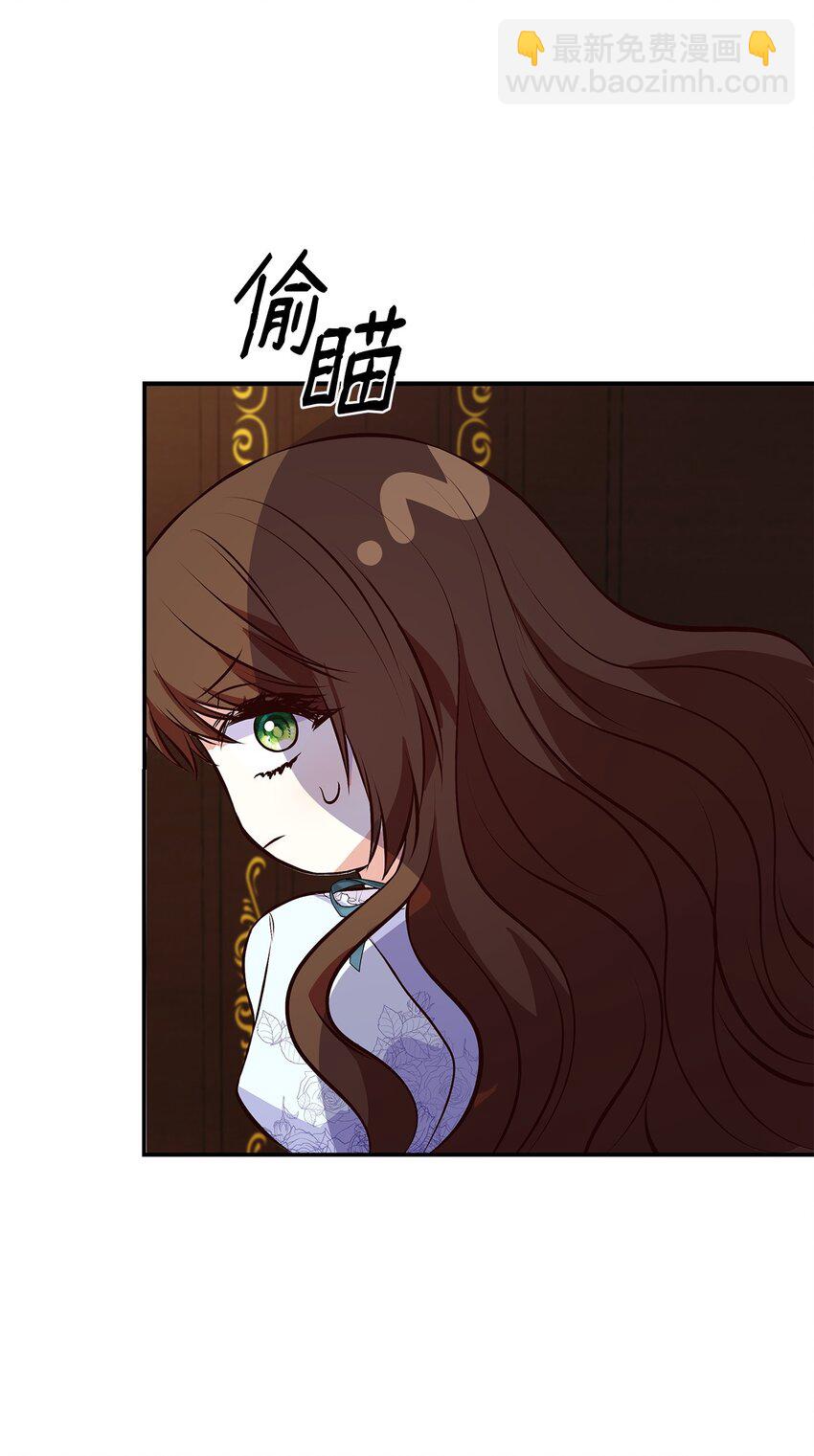 26 求婚(1/3)-第26话