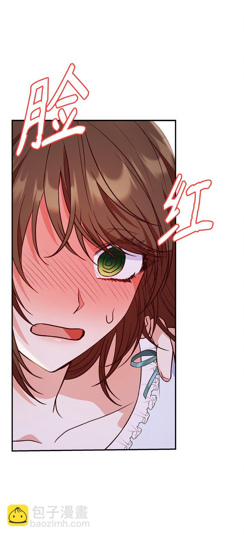 26 求婚(1/3)-第26话