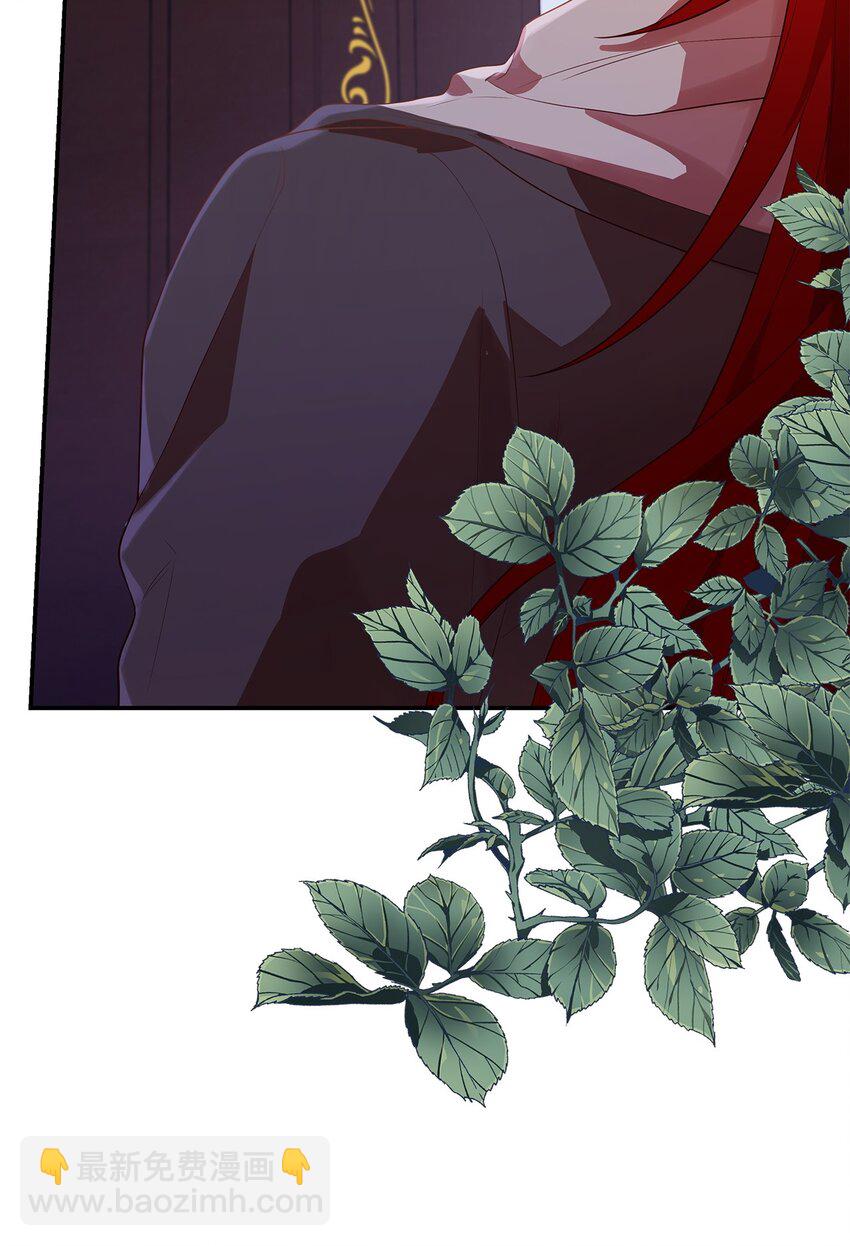 28 准备贺礼(1/3)-第28话