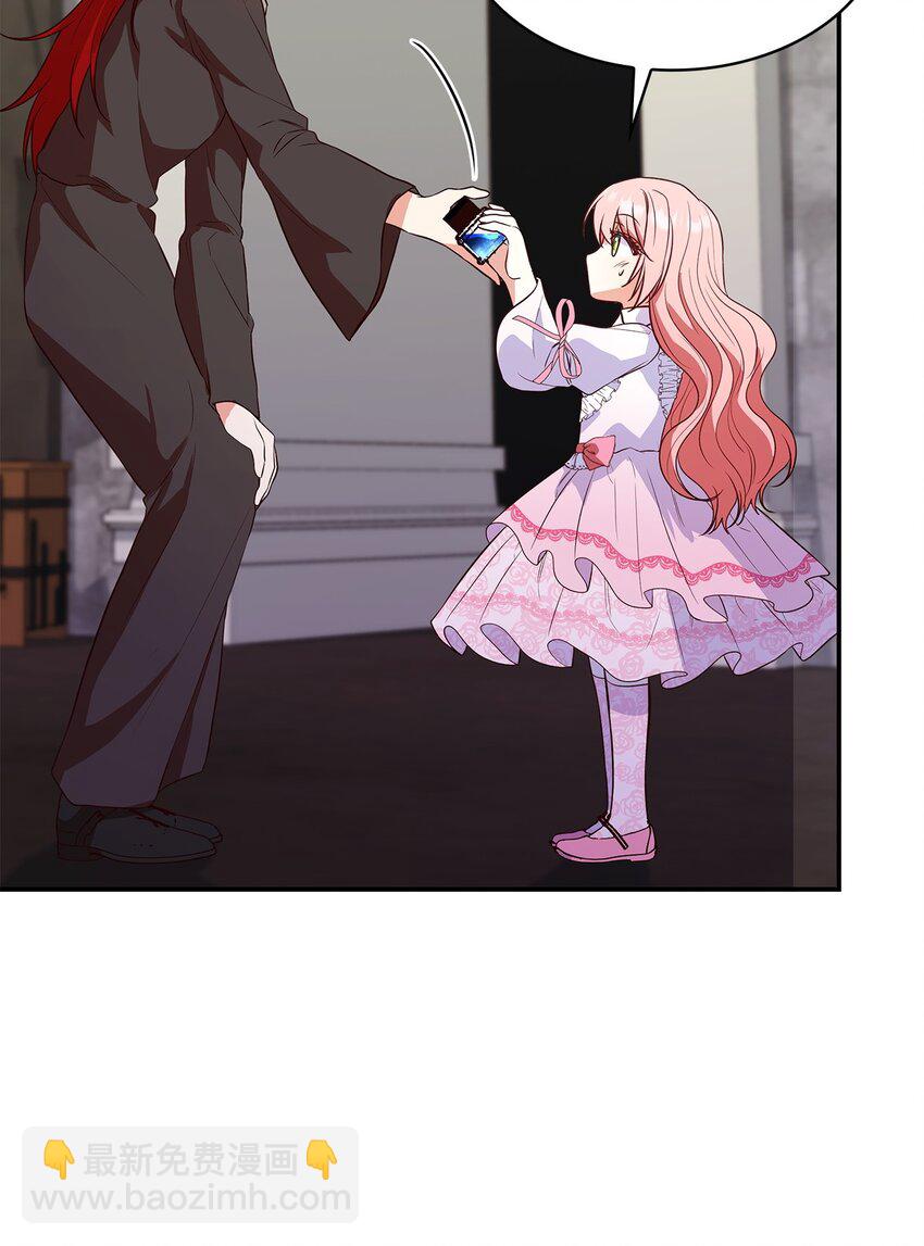 28 准备贺礼(1/3)-第28话