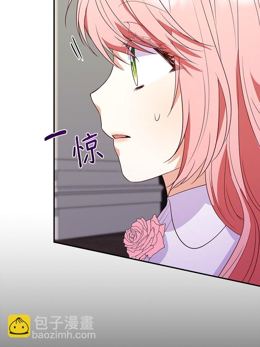 28 准备贺礼(1/3)-第28话