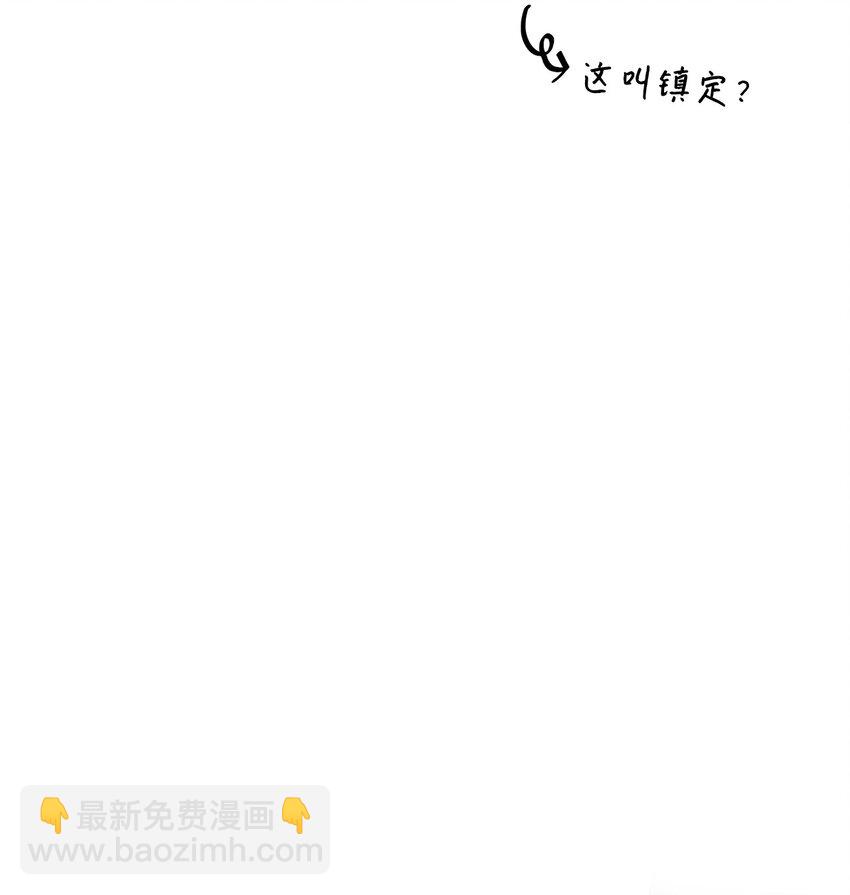 04 未婚先孕(1/3)-第4话