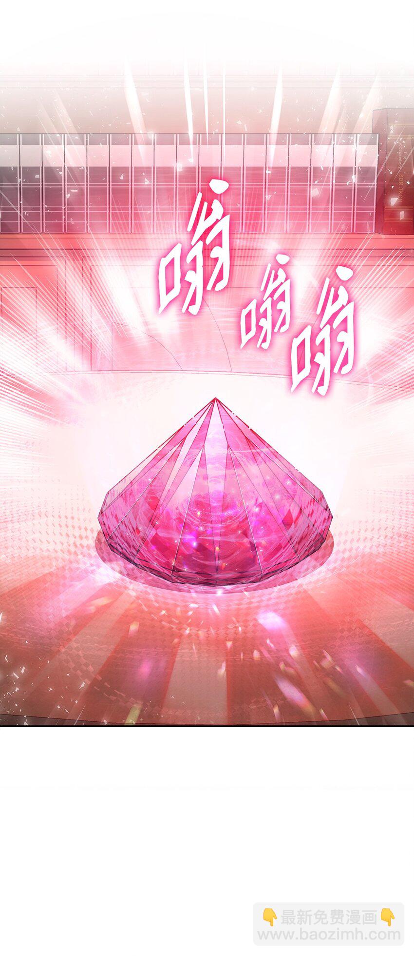 04 未婚先孕(1/3)-第4话