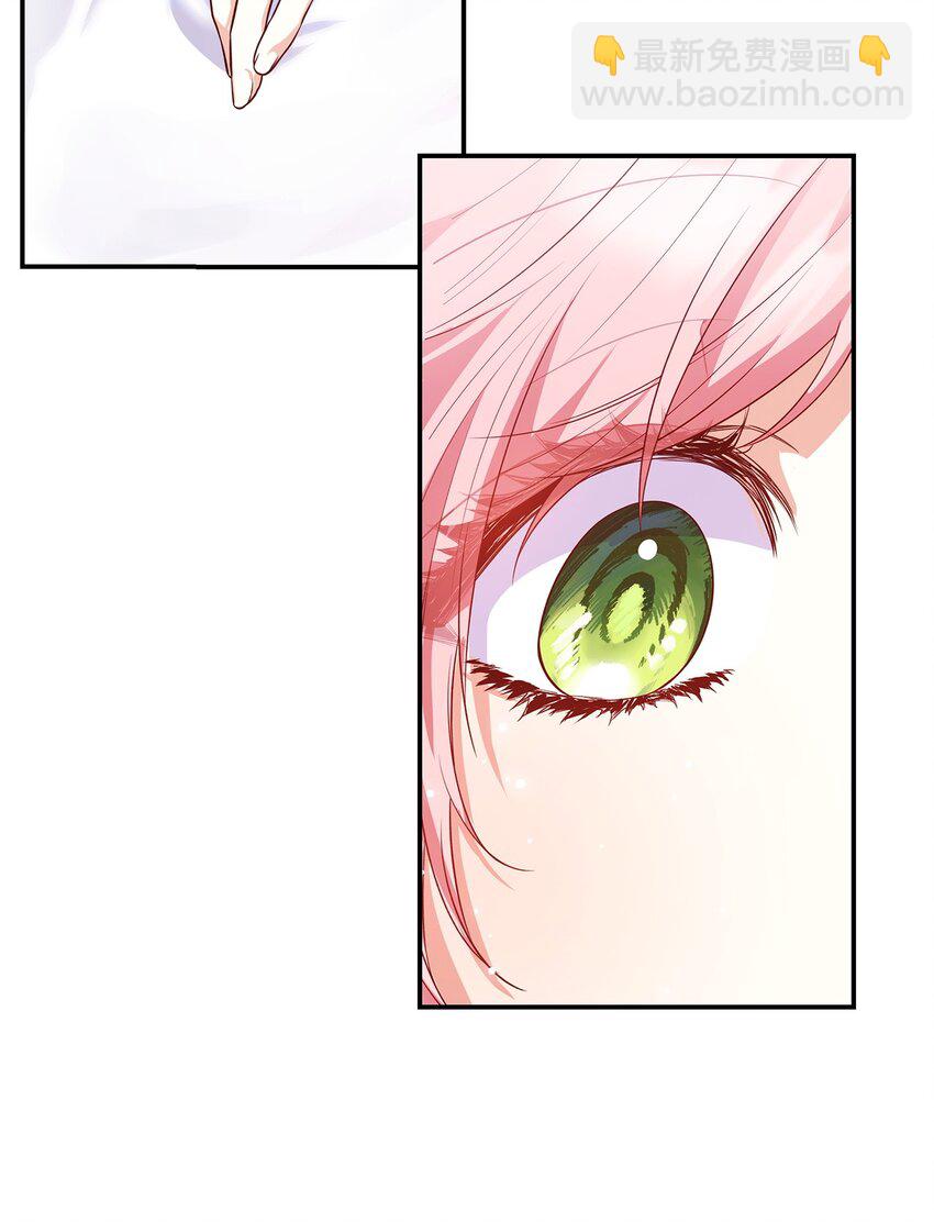 30 疗养(1/2)-第30话