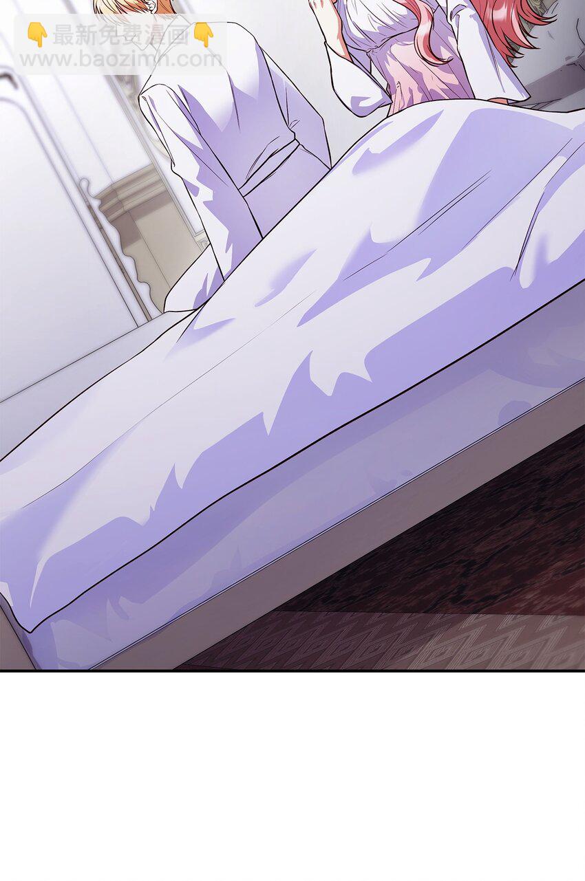 30 疗养(1/2)-第30话