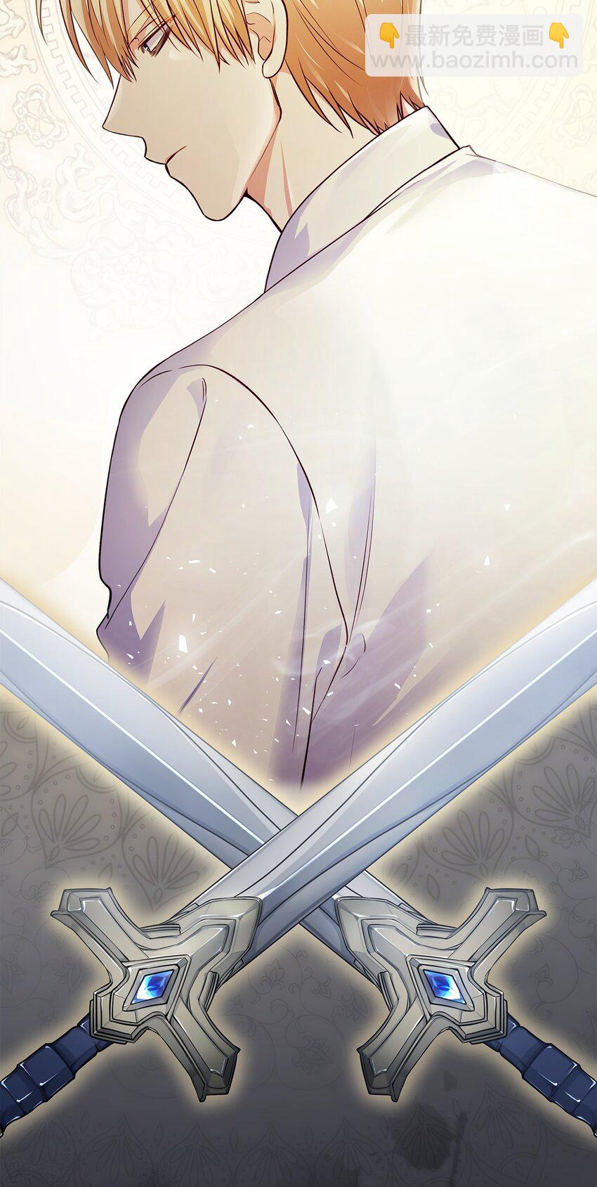 32 寻书(1/2)-第32话