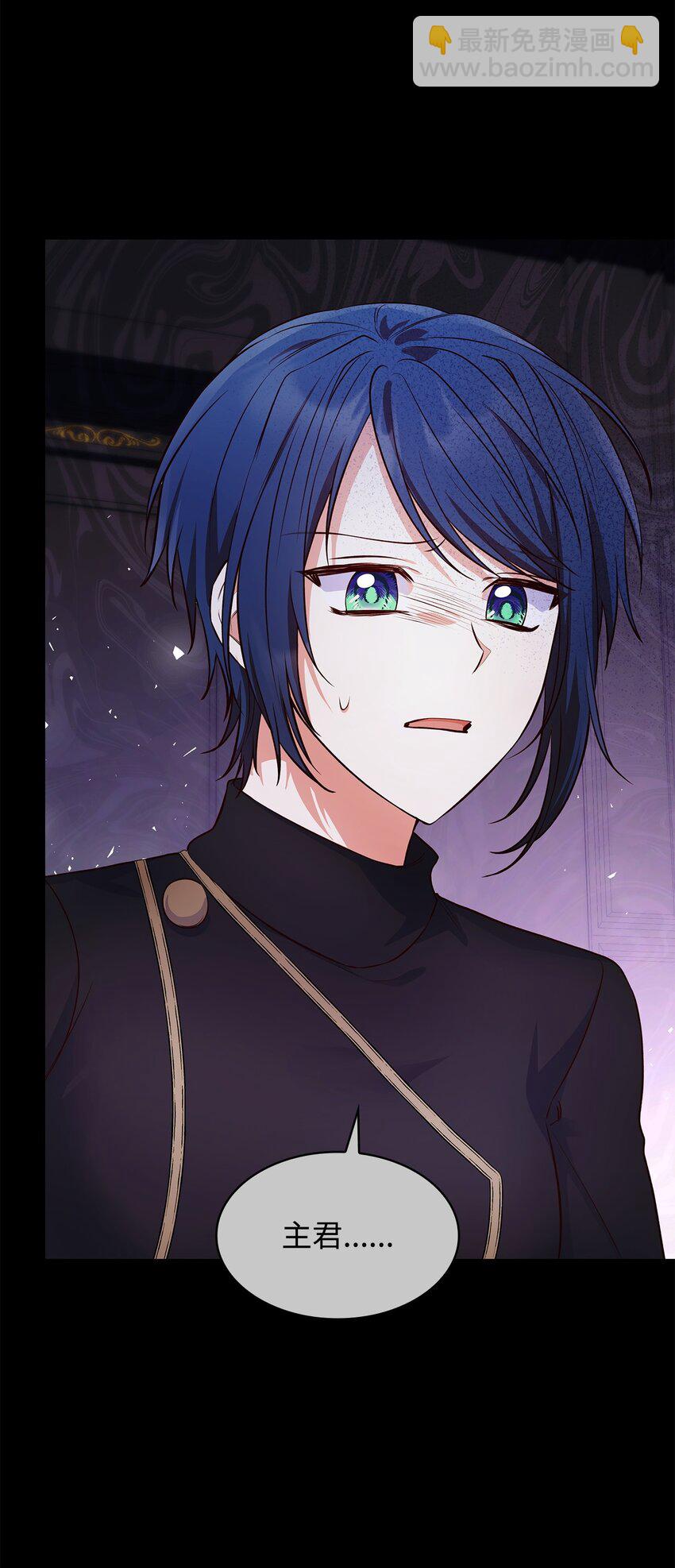 32 寻书(1/2)-第32话