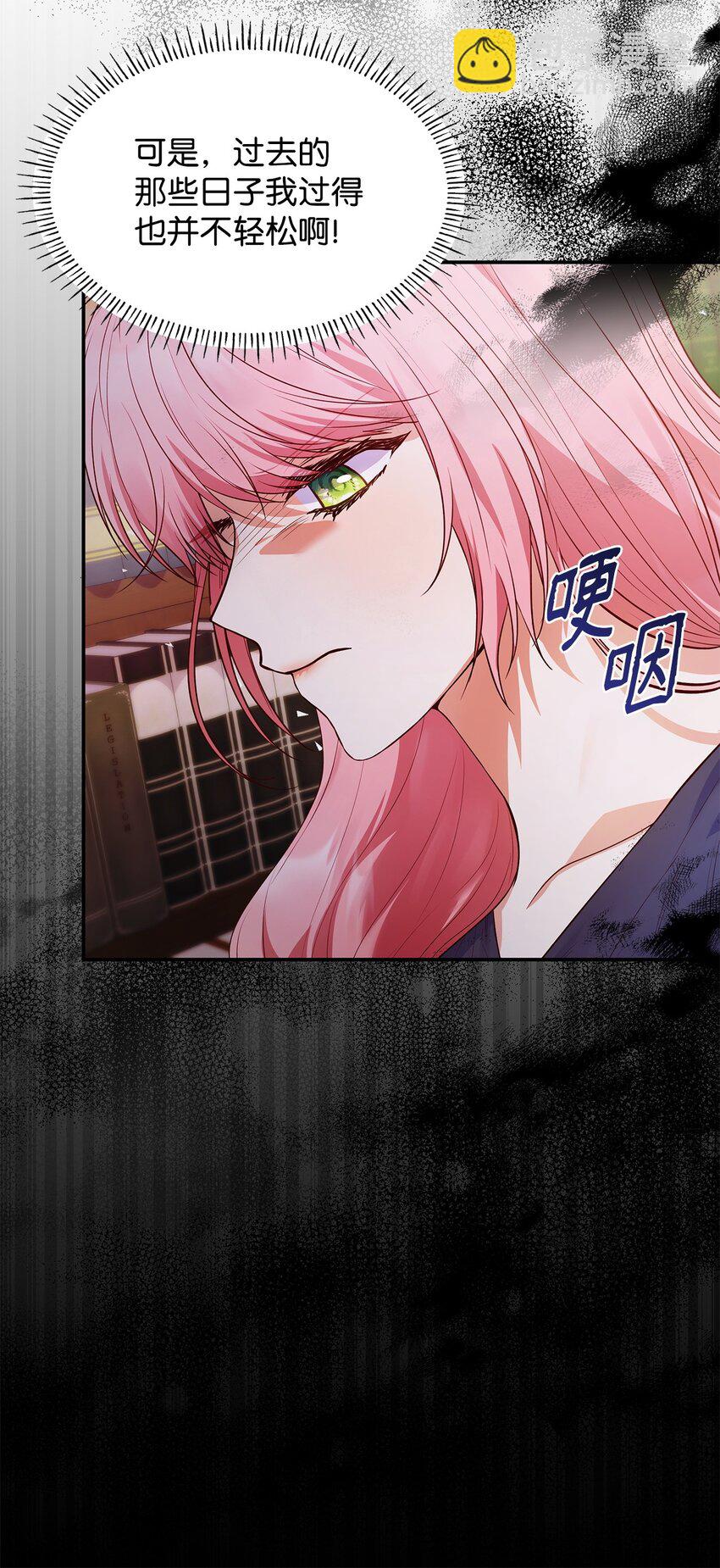 32 寻书(1/2)-第32话