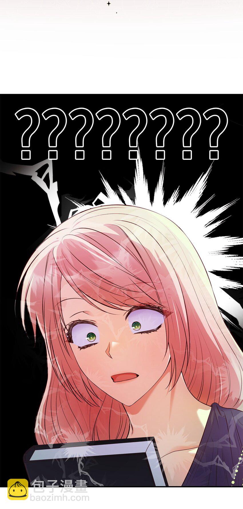 32 寻书(1/2)-第32话