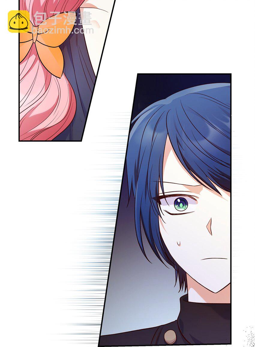 32 寻书(1/2)-第32话