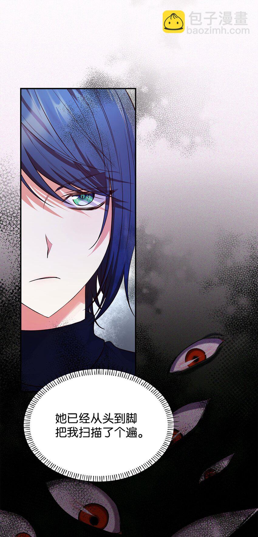 32 寻书(1/2)-第32话