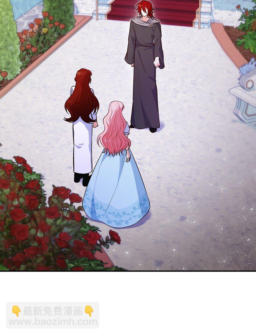 34 争执(1/2)-第34话