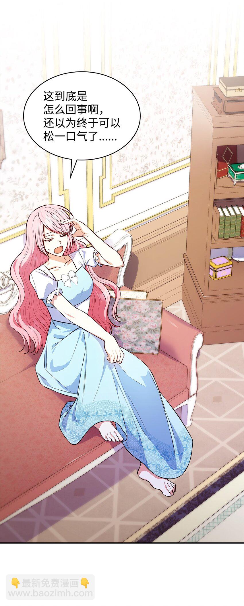 34 争执(1/2)-第34话