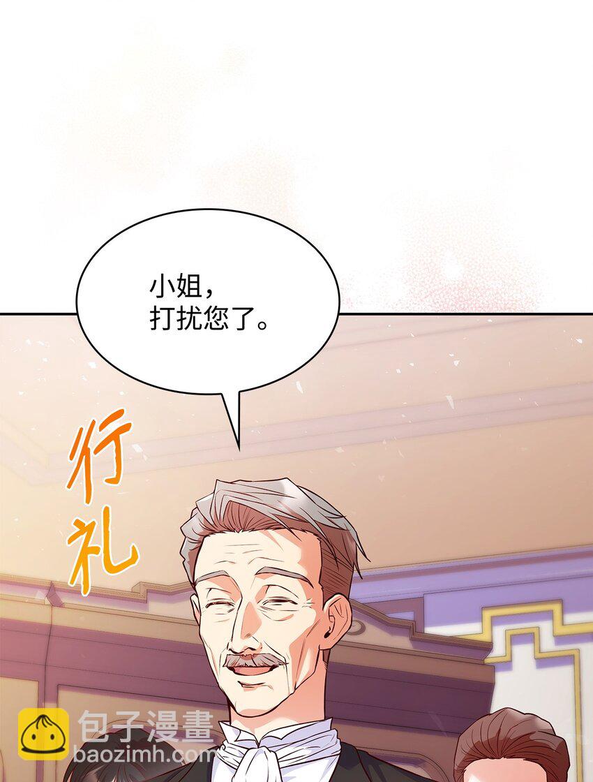 34 争执(1/2)-第34话