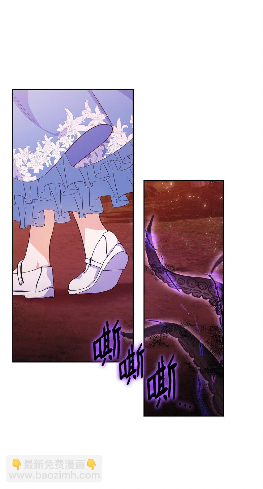 36 森林奇遇(1/2)-第36话