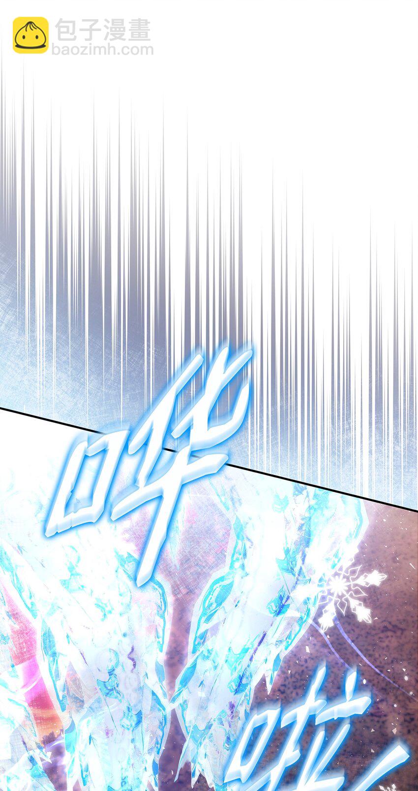 36 森林奇遇(1/2)-第36话