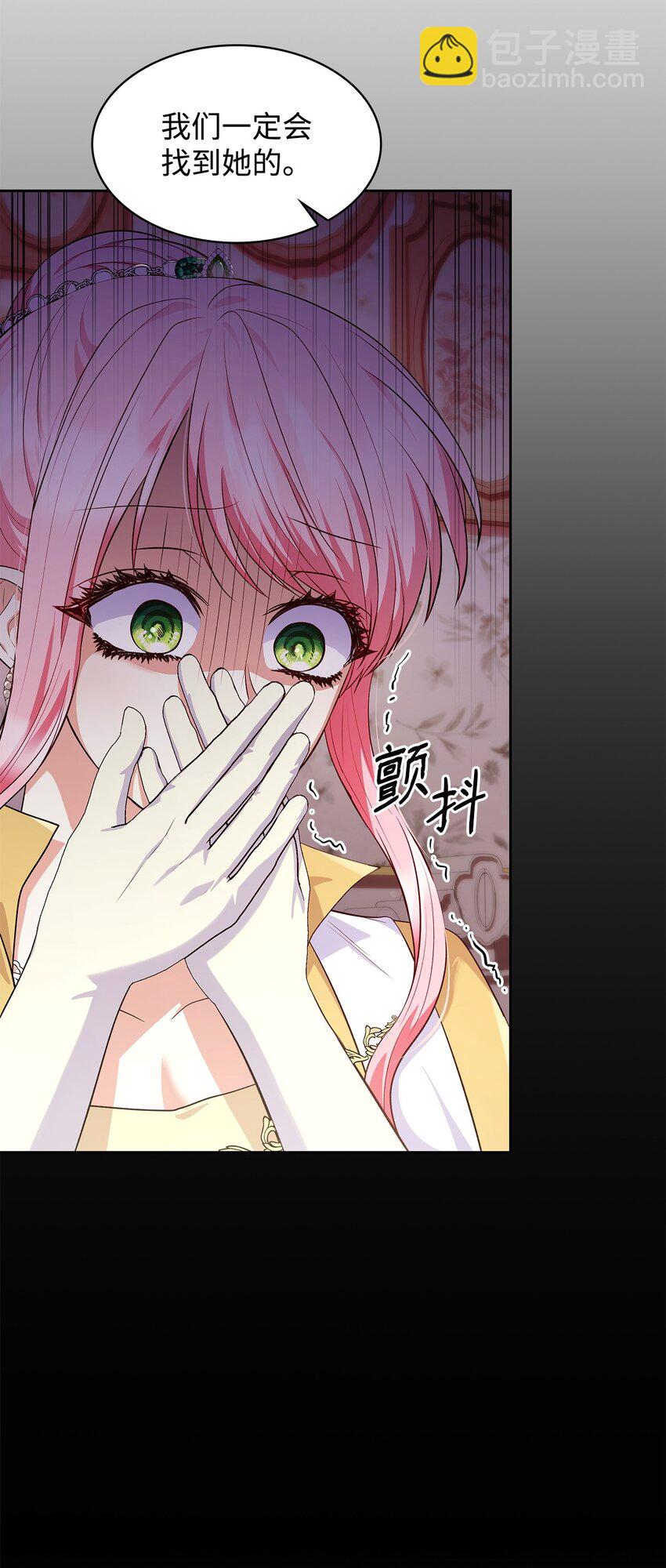 36 森林奇遇(1/2)-第36话