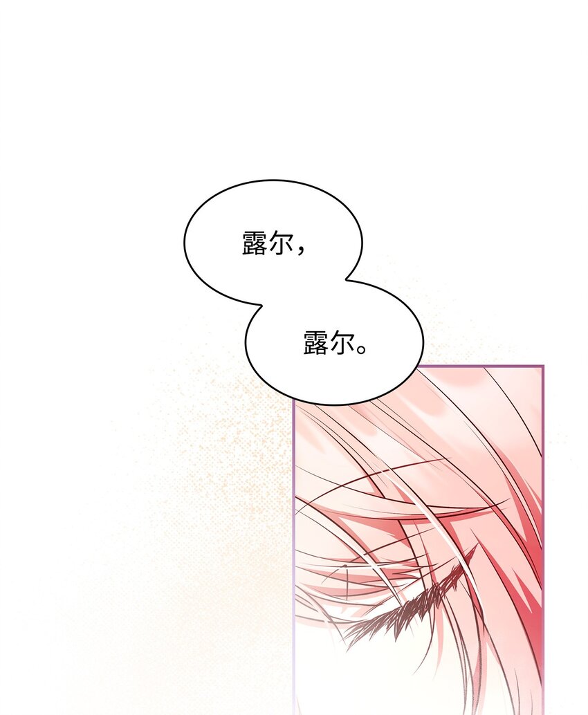 38 家人团聚(1/2)-第38话