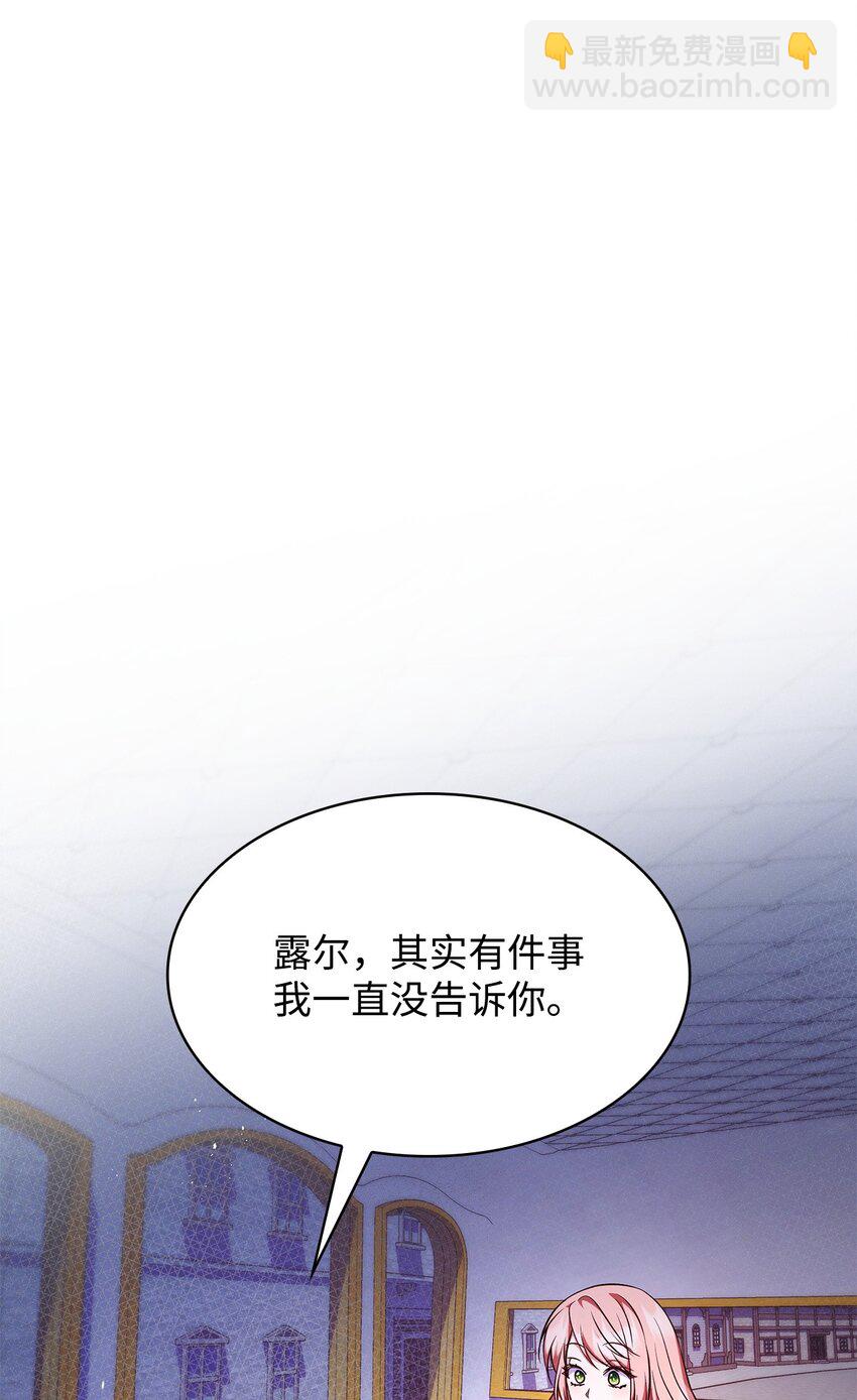 38 家人团聚(1/2)-第38话