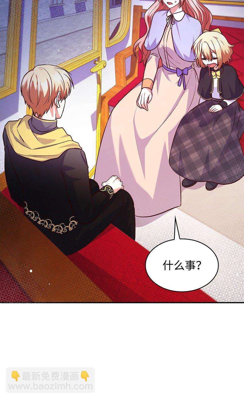 38 家人团聚(1/2)-第38话