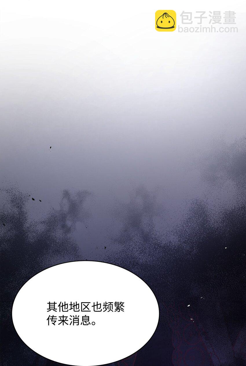 38 家人团聚(1/2)-第38话