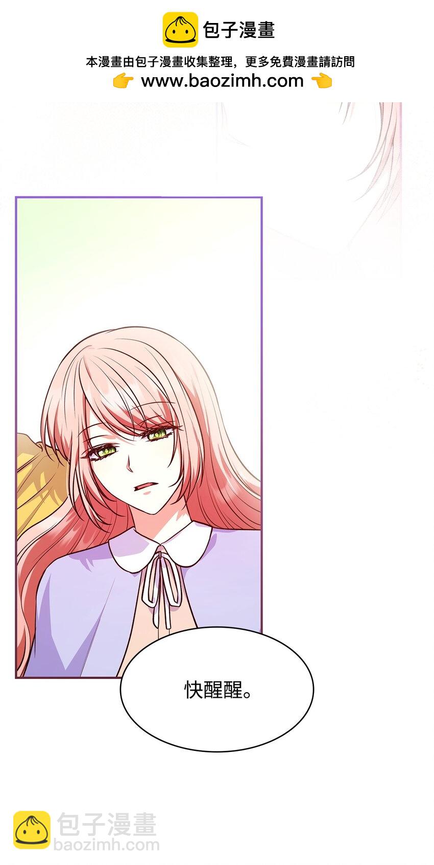 38 家人团聚(1/2)-第38话