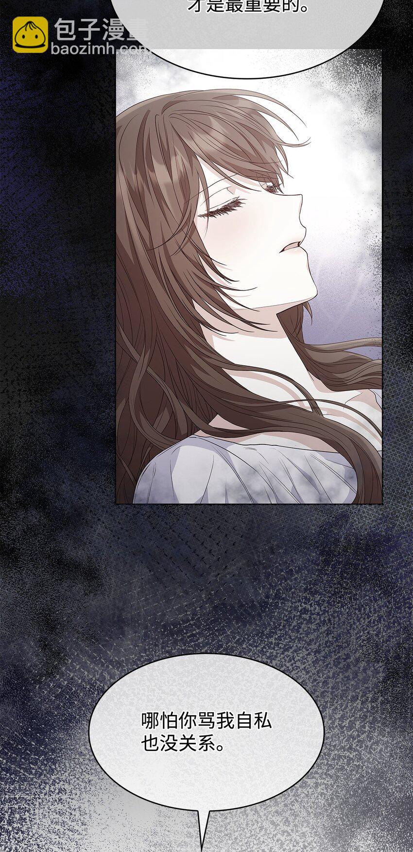 38 家人团聚(1/2)-第38话