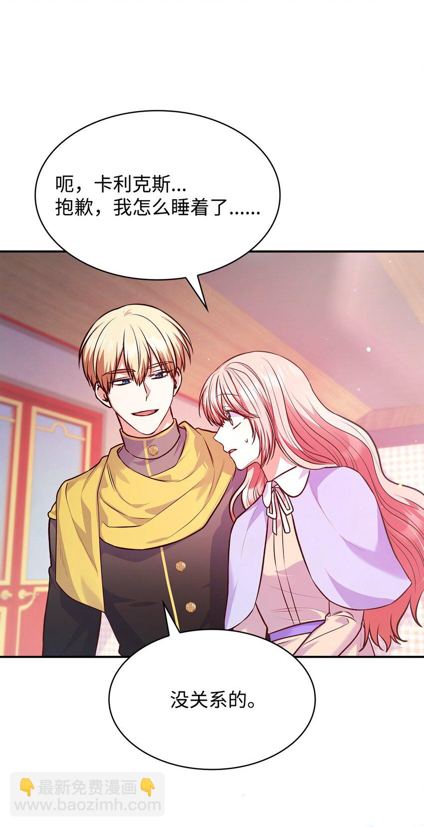 38 家人团聚(1/2)-第38话