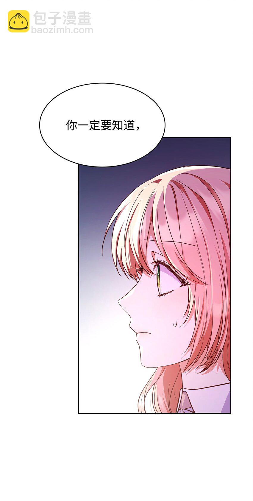 38 家人团聚(1/2)-第38话