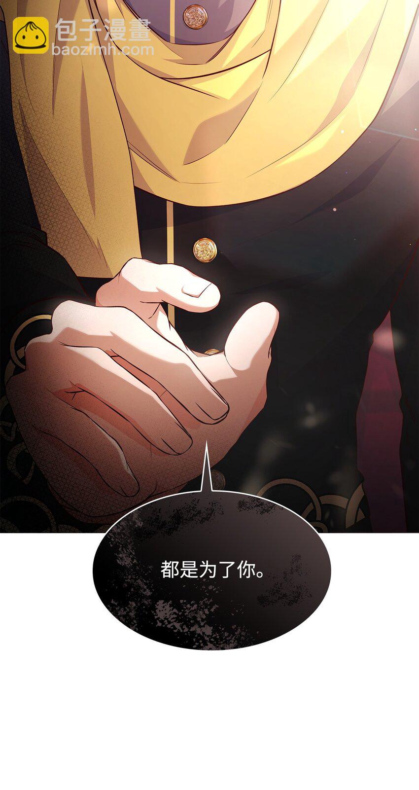 38 家人团聚(1/2)-第38话