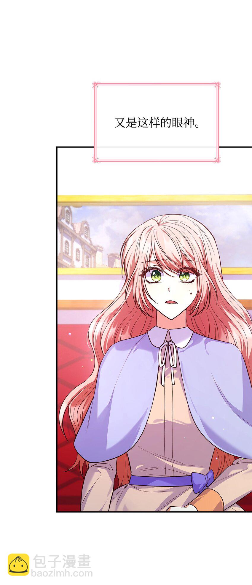 38 家人团聚(1/2)-第38话