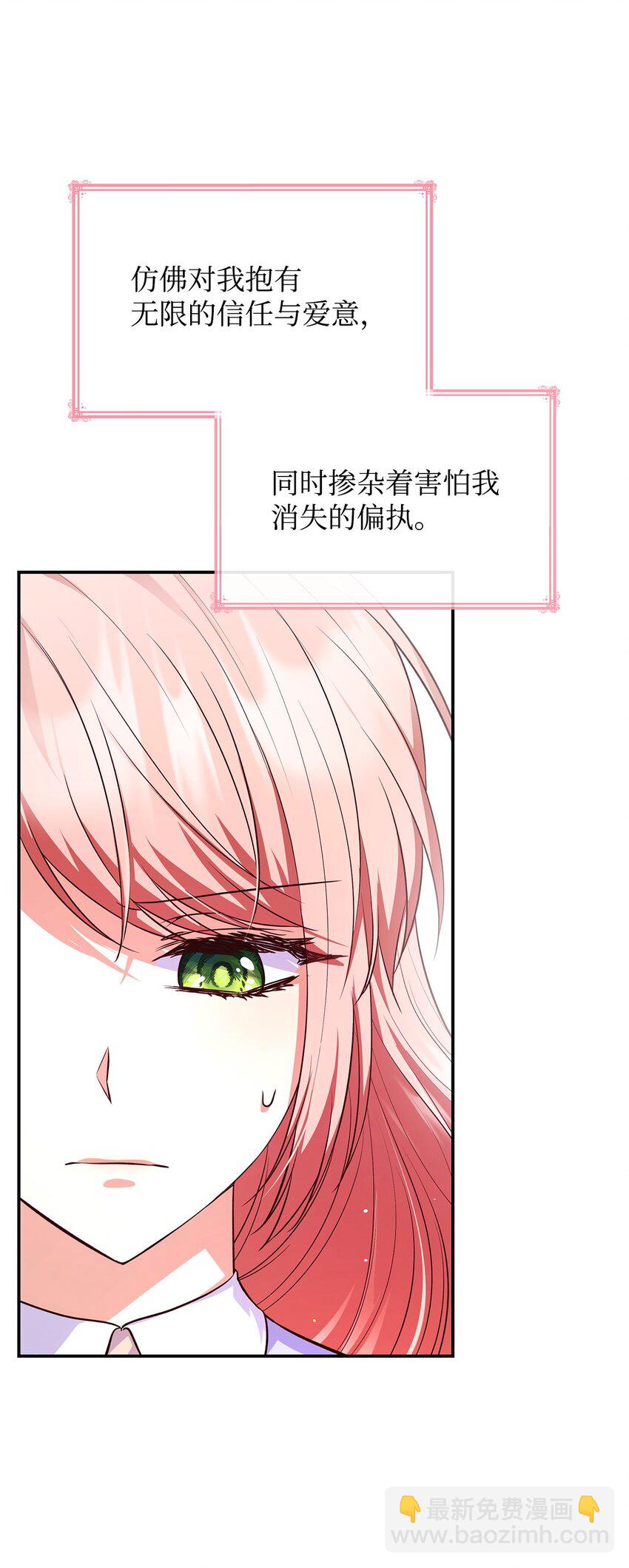 38 家人团聚(1/2)-第38话